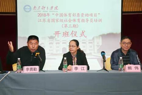 微信图片_20181012164452